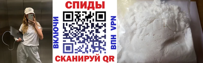 магазин продажи наркотиков  Арсеньев  Амфетамин 98% 