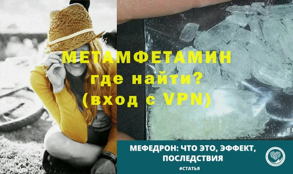 СК Армянск