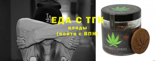 СК Армянск