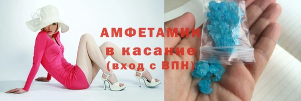 наркотики Аркадак