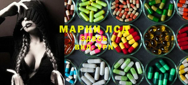 наркотики Аркадак