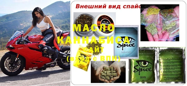 наркотики Аркадак