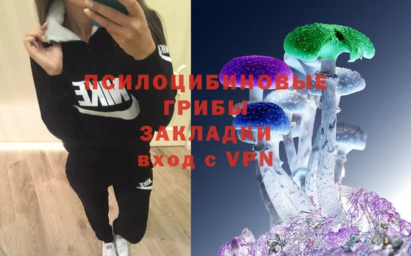 наркотики Аркадак