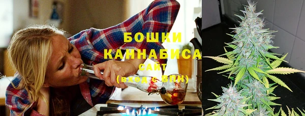 СК Армянск