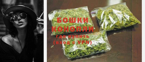 Альфа ПВП Покровск