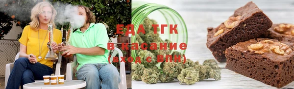 наркотики Аркадак