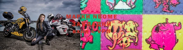 наркотики Аркадак