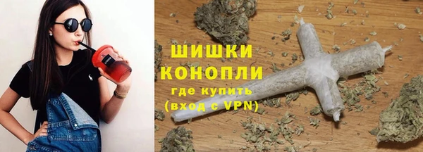 наркотики Аркадак